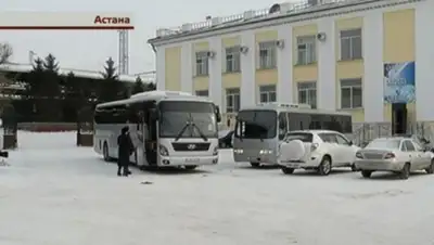 Zakon.kz, фото - Новости Zakon.kz от 29.01.2016 05:23