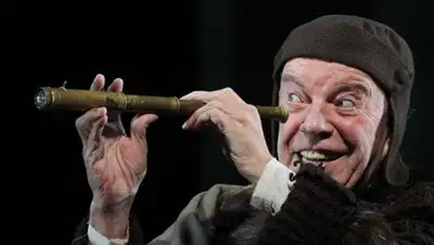 Zakon.kz, фото - Новости Zakon.kz от 04.12.2016 02:55