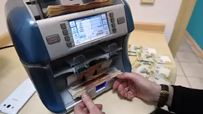 Zakon.kz, фото - Новости Zakon.kz от 11.02.2016 05:46