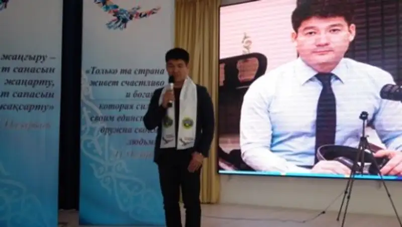 В Жамбылской области прошел открытый конкурс на лучший слоган