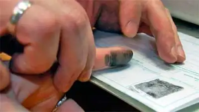 Zakon.kz, фото - Новости Zakon.kz от 05.05.2014 23:50