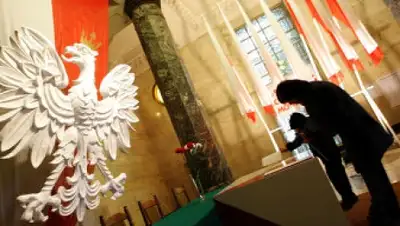 Zakon.kz, фото - Новости Zakon.kz от 10.05.2015 14:21