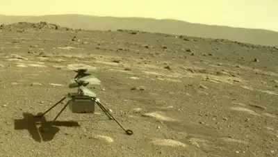 rg.ru, фото - Новости Zakon.kz от 08.05.2021 08:47