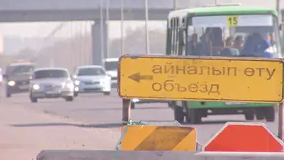 almaty.tv, фото - Новости Zakon.kz от 06.03.2020 17:16