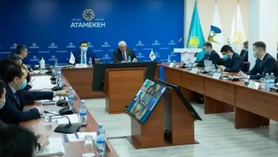 atameken.kz, фото - Новости Zakon.kz от 02.03.2021 22:49
