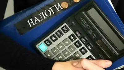 Zakon.kz, фото - Новости Zakon.kz от 20.01.2017 17:51