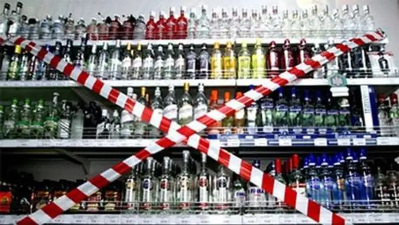 В Алматы нашли магазины, где продают спиртное в запрещенное время