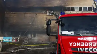 Zakon.kz, фото - Новости Zakon.kz от 20.02.2017 21:14