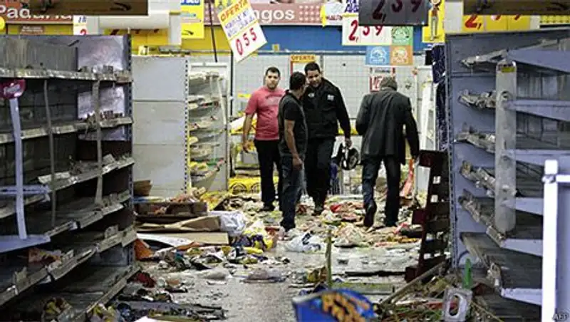 В Бразилии нарастают протесты против ЧМ-2014