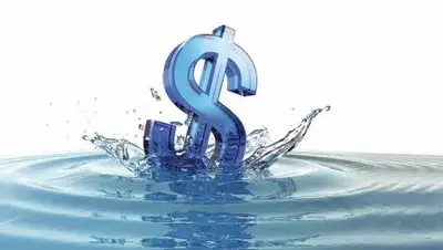 DCL Communication Limited, фото - Новости Zakon.kz от 01.04.2021 00:40