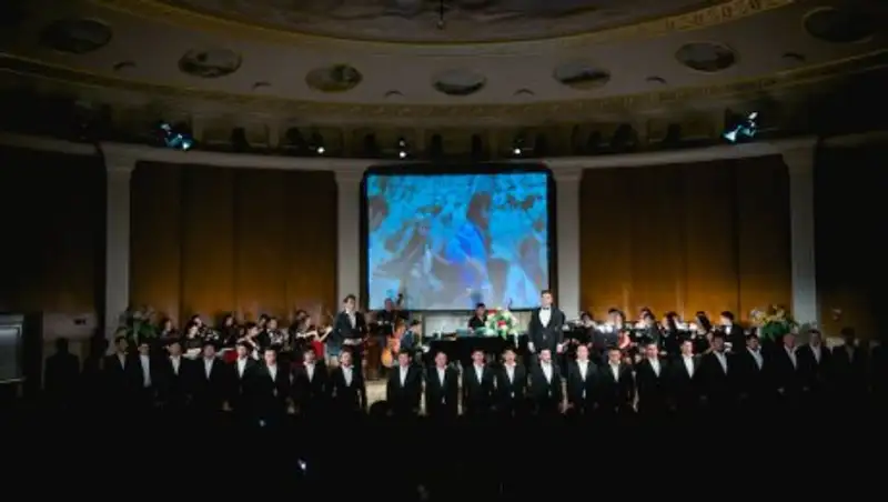 Золотая коллекция мелодий экрана в театре "Астана Опера"