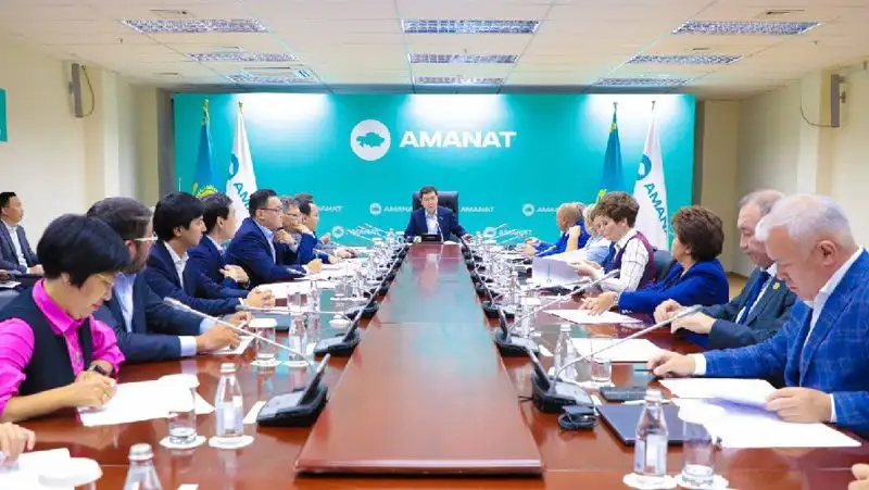 Поддержка реформ президента – основа новой платформы Amanat