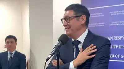 Казахстан Минэнерго министр, фото - Новости Zakon.kz от 11.04.2023 12:36