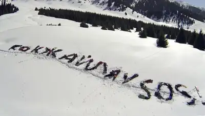 Inbusiness.kz, фото - Новости Zakon.kz от 28.11.2019 13:16