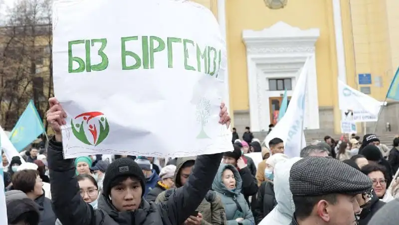 митинг в Алматы, фото - Новости Zakon.kz от 19.03.2022 12:59