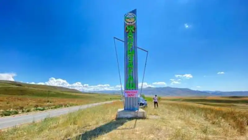 Все жители села Жалгызагаш в Алматинской области вакцинированы