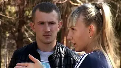 Zakon.kz, фото - Новости Zakon.kz от 17.04.2014 02:12