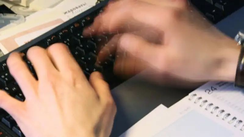 Астанчанин распространил ложный слух о педофилии в Facebook