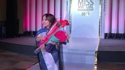 inform.kz, фото - Новости Zakon.kz от 24.03.2018 06:52