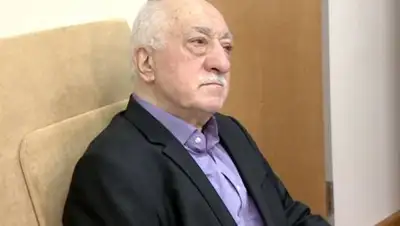 Zakon.kz, фото - Новости Zakon.kz от 22.12.2016 22:06