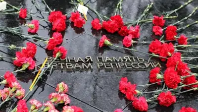 Zakon.kz, фото - Новости Zakon.kz от 26.05.2017 15:47