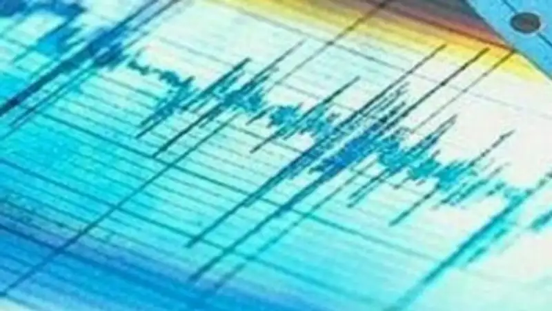 В 14 км от Алматы произошло землетрясение