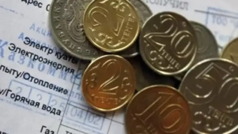 КСК не вернули алматинцам деньги за несуществующие услуги