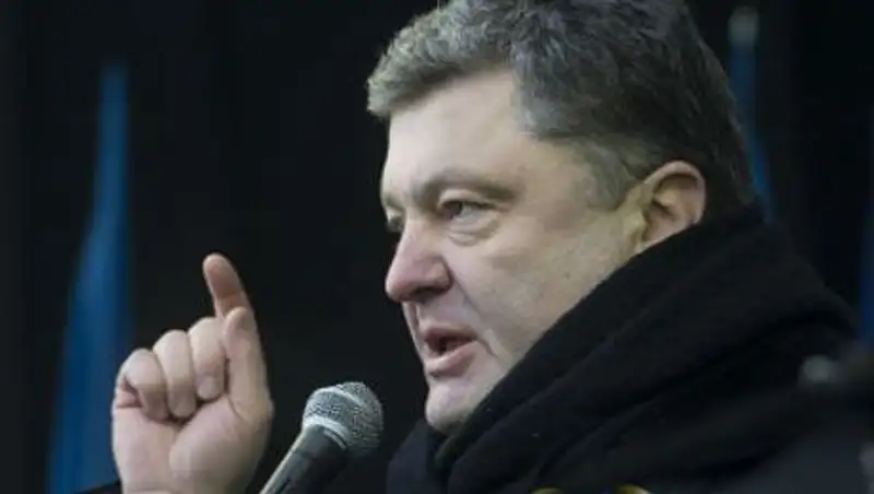 В Киеве под председательством Порошенко началось заседание СНБО Украины