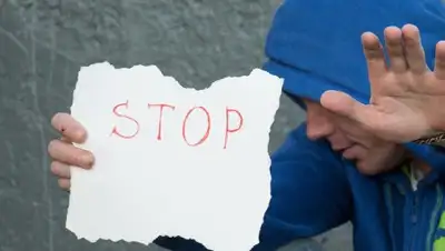 Pixabay, фото - Новости Zakon.kz от 28.01.2020 22:32