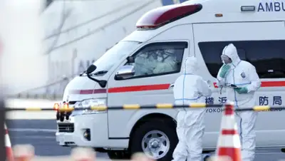 МК, фото - Новости Zakon.kz от 10.02.2020 06:53