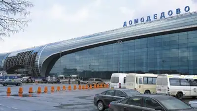 Zakon.kz, фото - Новости Zakon.kz от 17.02.2016 20:12