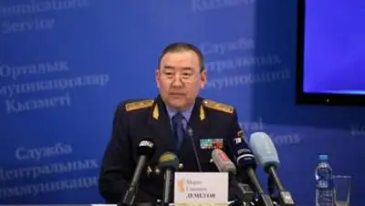 Zakon.kz, фото - Новости Zakon.kz от 20.11.2013 23:15