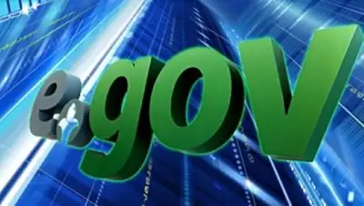 Zakon.kz, фото - Новости Zakon.kz от 07.10.2014 19:27