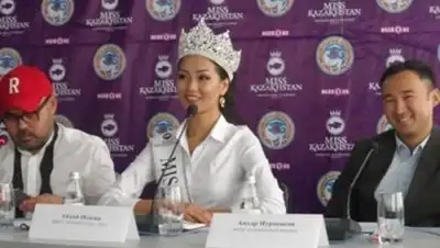 Zakon.kz, фото - Новости Zakon.kz от 03.09.2014 20:15