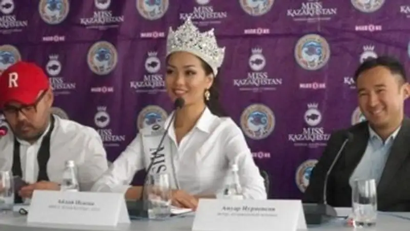 Победительницу конкурса «Мисс Казахстан-2014» выберут народным голосованием