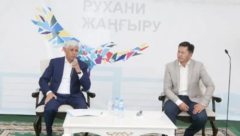 Аким Алматинской области провел встречу с ветеранами и творческой интеллигенцией