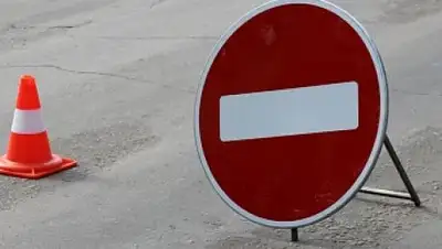 kstnews.kz, фото - Новости Zakon.kz от 04.04.2018 14:50