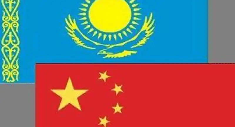 В Пекине обсуждены казахстанско-китайские отношения