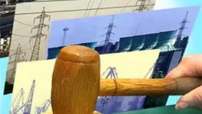 Zakon.kz, фото - Новости Zakon.kz от 28.01.2016 16:55