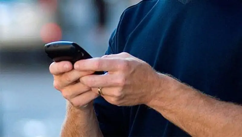 В Казани мужчину убило SMS-сообщение