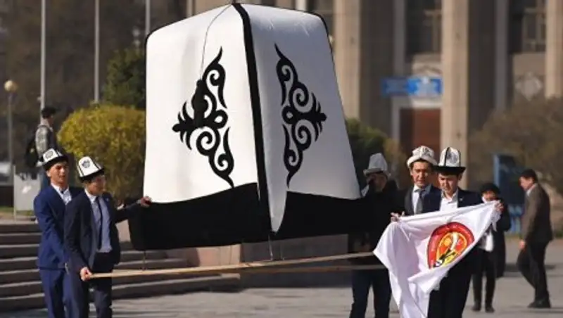 Кыргызский ак-калпак: статус культурного символа и запрет на импорт