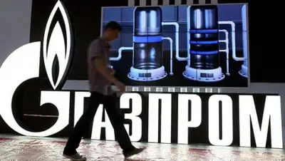 Zakon.kz, фото - Новости Zakon.kz от 08.06.2015 12:34