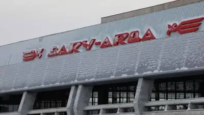 Facebook Берик Уали, фото - Новости Zakon.kz от 23.11.2020 10:28