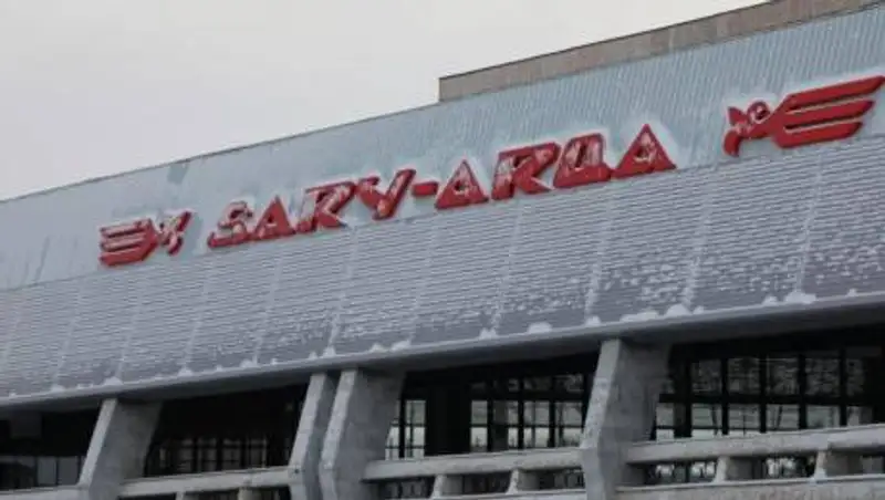 Токаев прибыл в Карагандинскую область