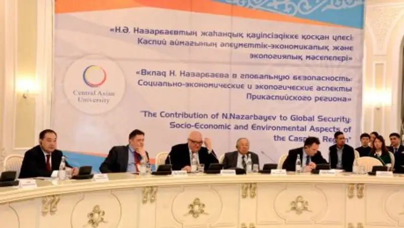 В Мангистау представители 7 стран обсуждали актуальные вопрос Прикаспийского региона