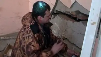 Zakon.kz, фото - Новости Zakon.kz от 26.04.2014 18:39