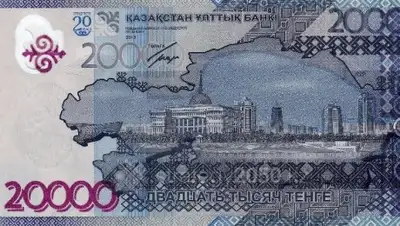 соцсети , фото - Новости Zakon.kz от 08.02.2018 15:44