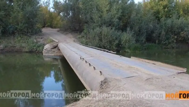 В реке Урал найдено тело девушки, похожей на пропавшую Айдану Доскалиеву