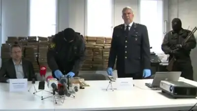 Zakon.kz, фото - Новости Zakon.kz от 30.04.2015 03:15