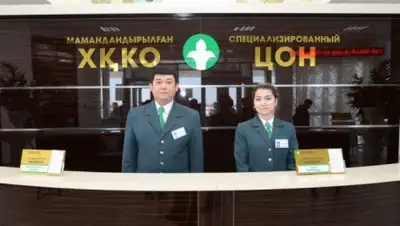 Zakon.kz, фото - Новости Zakon.kz от 10.02.2015 02:59